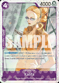 Kalifa (OP03-060) (V.1) PRB01 Uncommon Near Mint Englisch