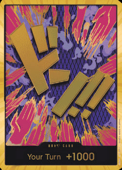 Don!! (PRB Ivankov) (V.3) PRB01 DON!! Near Mint Englisch