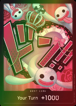 Don!! (PRB Perona) (V.2) PRB01 DON!! Near Mint Englisch