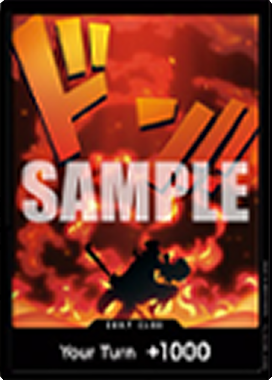 Don!! (Sabo DFC) OPPR DON!! Near Mint Englisch