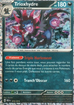 Trikephalo M24-010 Promo Excellent Deutsch