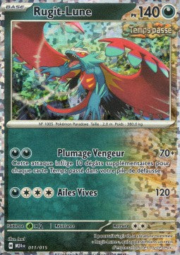 Donnersichel M24-011 Promo Near Mint Deutsch