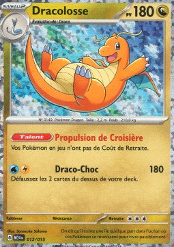 Dragoran M24-012 Promo Excellent Deutsch