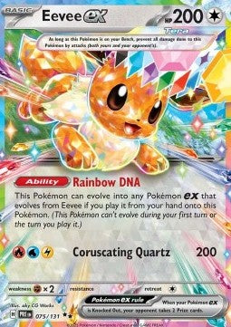 Evoli ex PRE-075 Double Rare Near Mint Deutsch