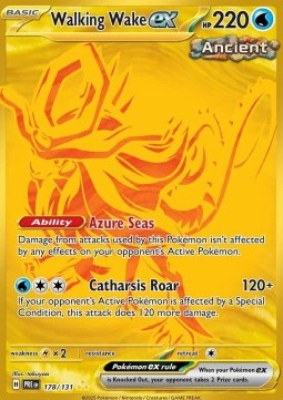Windewoge ex PRE-178 Secret Rare Excellent Deutsch