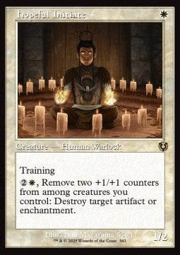 Hopeful Initiate XINR-343 Rare Near Mint Englisch