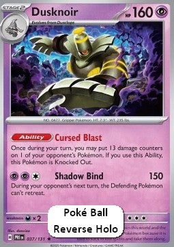 Zwirrfinst xPRE-037 Rare Near Mint Deutsch Reverse Holo