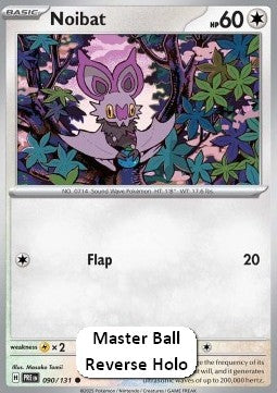 eF-eM xPRE-090 Common Near Mint Deutsch Reverse Holo
