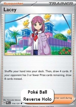 Tara xPRE-114 Uncommon Near Mint Deutsch Reverse Holo