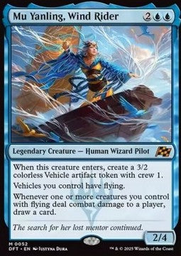 Mu Yanling, Wind Rider DFT-52 Mythic Near Mint Englisch