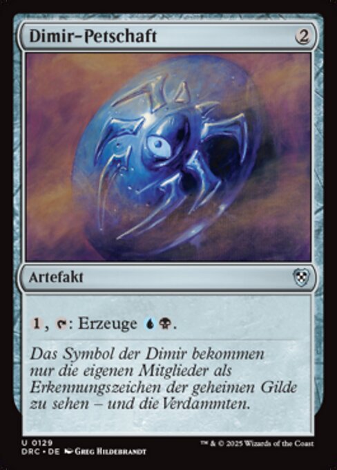 Dimir-Petschaft DRC-129 Uncommon Near Mint Deutsch