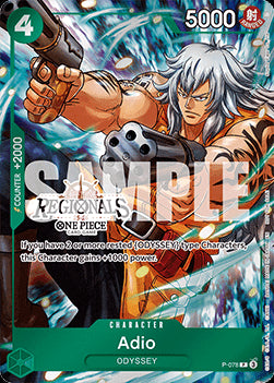 Adio (P-078) P Promo Near Mint Englisch