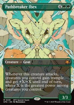 Pathbreaker Ibex SPG-91 Mythic Near Mint Englisch