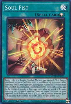 Seelenfaust MZTM-057 Super Rare Excellent Deutsch 1. Auflage
