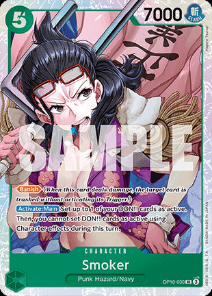 Smoker (OP10-030) (V.1) OP10 Super Rare Near Mint Englisch