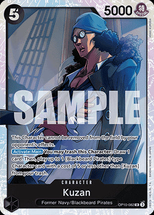 Kuzan (OP10-082) (V.1) OP10 Super Rare Near Mint Englisch