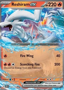 Reshiram ex JTG-030 Double Rare Excellent Deutsch