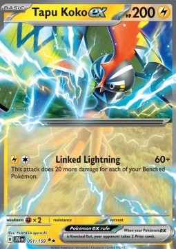 Kapu-Riki ex JTG-051 Double Rare Excellent Deutsch