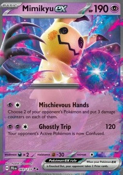 Mimigma ex JTG-069 Double Rare Excellent Deutsch
