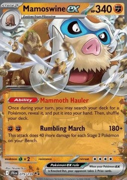 Mamutel ex JTG-079 Double Rare Excellent Deutsch