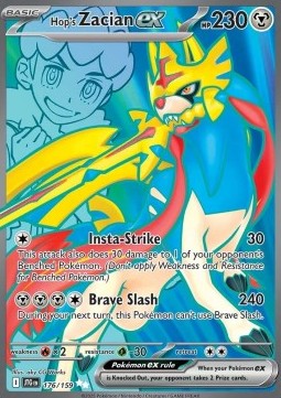 Hops Zacian ex JTG-176 Ultra Rare Excellent Deutsch