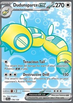 Dummimisel ex JTG-178 Ultra Rare Excellent Deutsch