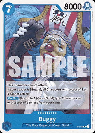 Buggy (P-084) P Promo Near Mint Englisch