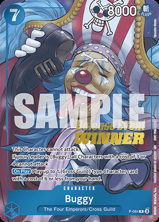 Buggy (P-084) STP Promo Near Mint Englisch