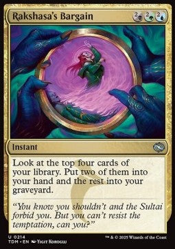 Rakshasa's Bargain TDM-214 Uncommon Near Mint Englisch Foil