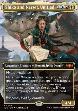 Shiko and Narset, Unified TDC-7 Mythic Excellent Englisch