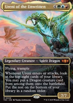 Ureni des Ungeschriebenen TDC-9 Mythic Near Mint Deutsch Foil