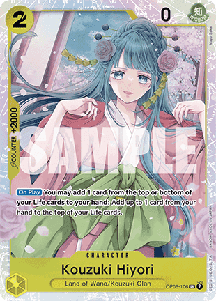 Kouzuki Hiyori (OP06-106) (V.1) PRB01 Super Rare Near Mint Englisch