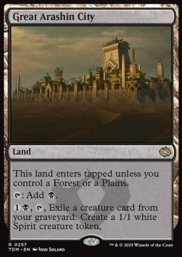 Great Arashin City TDM-257 Rare Near Mint Englisch