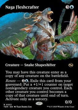 Naga Fleshcrafter XTDM-333 Rare Near Mint Englisch