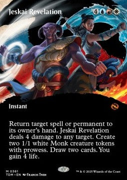 Jeskai-Offenbarung XTDM-361 Mythic Near Mint Deutsch Foil