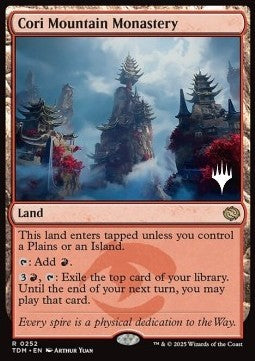 Cori Mountain Monastery PTDM-252 Rare Near Mint Englisch