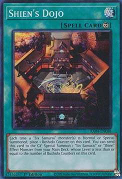 Shiens Dojo (V.1) RA04-088 Super Rare Boosterfrisch Deutsch 1. Auflage