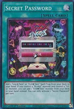 Geheimes Passwort (V.1) RA04-095 Super Rare Boosterfrisch Deutsch 1. Auflage