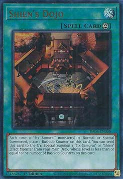 Shiens Dojo (V.2) RA04-088 Ultra Rare Boosterfrisch Deutsch 1. Auflage