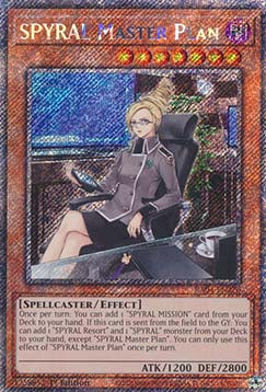 SPIORAL-Generalplan (V.1) RA04-276 Platinum Secret Rare Excellent Deutsch 1. Auflage