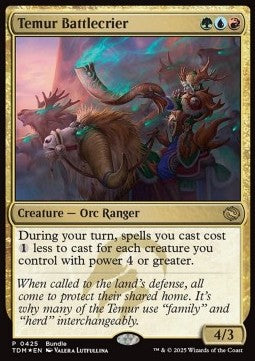 Temur Battlecrier PTDM-425 Rare Excellent Englisch Foil