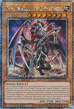 Regenesis Archfiend (V.2) ALIN-EN016 Quarter Century Secret Rare Near Mint Englisch 1. Auflage