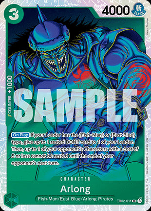 Arlong (EB02-011) (V.1) EB02 Super Rare Near Mint Englisch