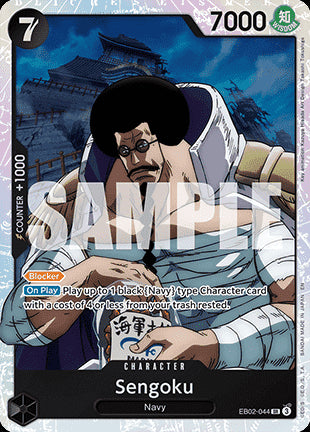 Sengoku (EB02-044) (V.1) EB02 Super Rare Near Mint Englisch