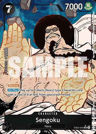 Sengoku (EB02-044) (V.2) EB02 Alternate Art Light Played Englisch