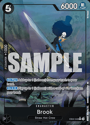 Brook (EB02-048) (V.2) EB02 Alternate Art Excellent Englisch