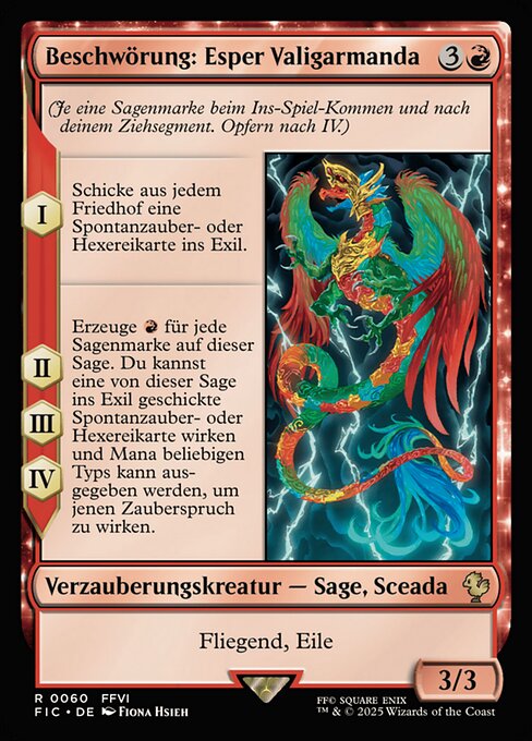 Summon: Esper Valigarmanda FIC-60 Rare Near Mint Deutsch