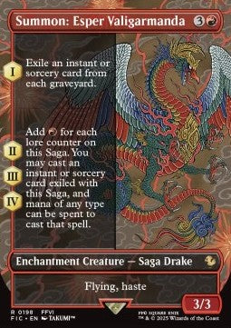 Summon: Esper Valigarmanda XFIC-198 Rare Near Mint Englisch