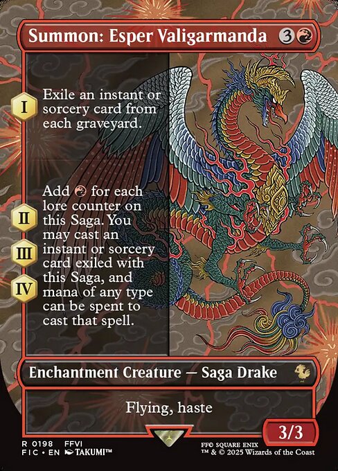 Summon: Esper Valigarmanda XFIC-198 Rare Near Mint Englisch