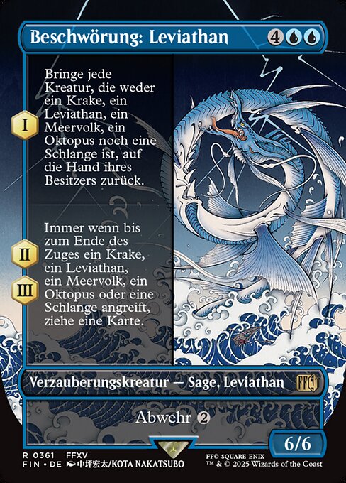 Beschwörung: Leviathan XFIN-361 Rare Near Mint Deutsch